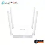 TP-Link Archer C24 AC750 Dual-Band WiFi Router - Image 2