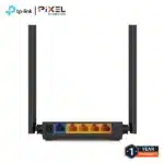 TP-Link Archer C54 AC1200 Dual Band WiFi Router - Image 3