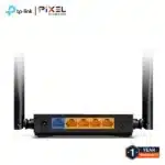TP-Link Archer C64 AC1200 Gigabit Router Price in BD