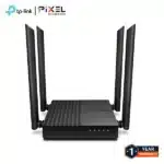 TP-Link Archer C64 AC1200 Gigabit Router Price in BD