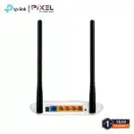 TP-Link TL-WR841N Wifi router price in bd